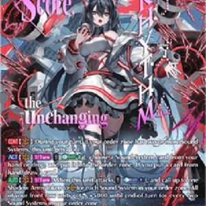 Cardfight!! Vanguard DZ-PolyPhonicOverDrive, Artisaria [D-Format] (V.4 - Secret Rare)