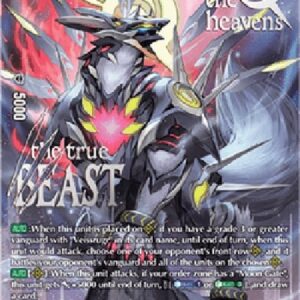 Cardfight!! Vanguard DZ-The First Mythisch, "Wolfszahn" Roztnir [D-Format] (V.3 - Secret Rare)