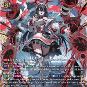 Cardfight!! Vanguard DZ-PolyPhonicOverDrive, Artisaria [D-Format] (V.3 - Double Frame Rare)