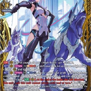 Cardfight!! Vanguard DZ-Hound Raiser, Aoi [D-Format] (V.2 - Double Frame Rare)