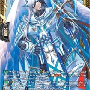 Cardfight!! Vanguard DZ-Knight of Strict Spear, Seivrus [D-Format] (V.2 - Double Frame Rare)