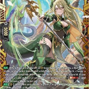 Cardfight!! Vanguard DZ-Dragritter, Qawsqozah [D-Format] (V.2 - Double Frame Rare)