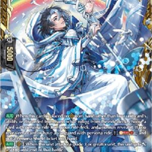 Cardfight!! Vanguard DZ-Sage of Heavenly Rainbow, Luviron [D-Format] (V.2 - Double Frame Rare)