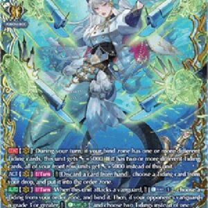 Cardfight!! Vanguard DZ-Argo Siren, Calliopeia [D-Format] (V.2 - Double Frame Rare)