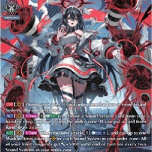 Cardfight!! Vanguard DZ-PolyPhonicOverDrive, Artisaria [D-Format] (V.5 - Silver Rare)