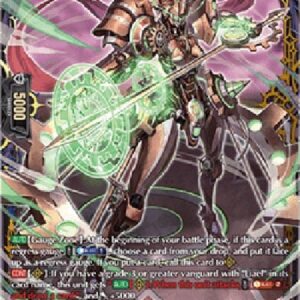 Cardfight!! Vanguard DZ-Instant Asunder Colossus [D-Format] (V.2 - Double Frame Rare)
