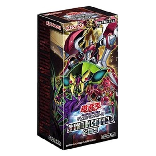 Yu-Gi-Oh! Animation Chronicle 2021 Booster Box Japanese