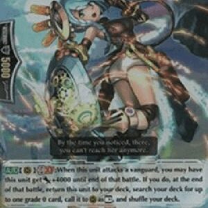 Cardfight!! Vanguard G-Steam Maiden, Melem [G Format]