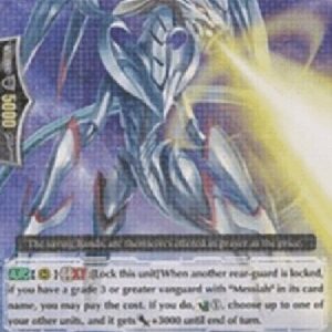 Cardfight!! Vanguard G-Sacrifice Messiah [G Format]