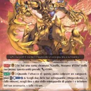 Cardfight!! Vanguard G-Evil Armor General, Giraffa [G Format] Italian