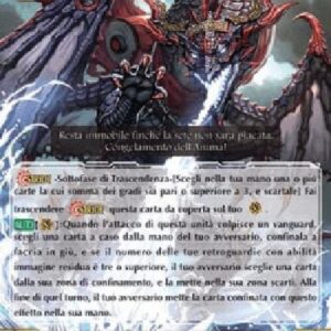 Cardfight!! Vanguard G-Rikudo Stealth Dragon, Zaramerakan [G Format] Italian