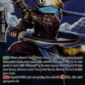 Cardfight!! Vanguard G-Stealth Beast, Katarigitsune [G Format]