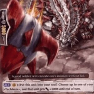 Cardfight!! Vanguard G-Cannon Fire Dragon, Sledge Ankylo [G Format]