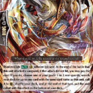 Cardfight!! Vanguard G-Stealth Dragon, Dual Weapon [G Format]