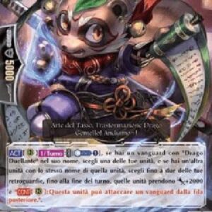 Cardfight!! Vanguard G-Stealth Beast, Dron Shifter [G Format] Italian