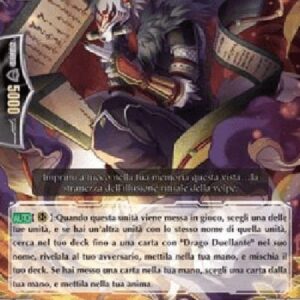 Cardfight!! Vanguard G-Stealth Beast, Trickarts [G Format] Italian