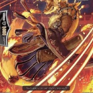 Cardfight!! Vanguard G-Stealth Beast, Foxfire [G Format] Italian