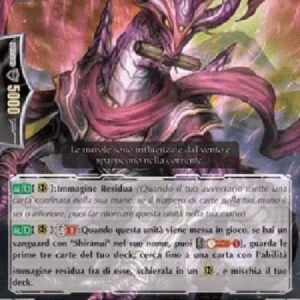 Cardfight!! Vanguard G-Stealth Dragon, Chigiregumo [G Format] Italian