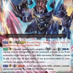 Cardfight!! Vanguard G-Shura Stealth Dragon, Hokagecongo [G Format] Italian