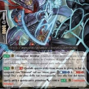 Cardfight!! Vanguard G-Stealth Dragon, Nibikatabira [G Format] Italian