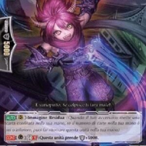 Cardfight!! Vanguard G-Stealth Rogue of the Mirrored Moon, Tsubakuro [G Format] Italian