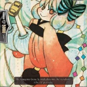 Cardfight!! Vanguard G-Stealth Fiend, Warashibehime [G Format] Italian