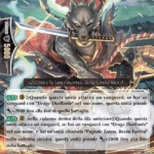 Cardfight!! Vanguard G-Stealth Beast, Slicer Wolf [G Format] Italian