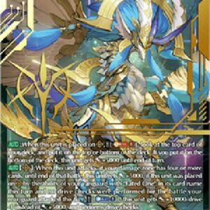 Cardfight!! Vanguard DZ-Blest Dragon, Gabwelius [D-Format] (V.3 - Secret Rare)