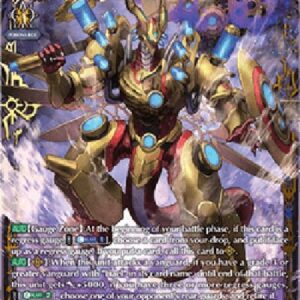 Cardfight!! Vanguard DZ-Anachronous Dragon [D-Format] (V.2 - Double Frame Rare)