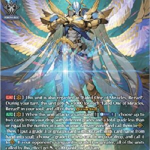 Cardfight!! Vanguard DZ-Fated King of Miracles, Rezael Vita [D-Format] (V.4 - Silver Rare)