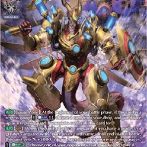 Cardfight!! Vanguard DZ-Anachronous Dragon [D-Format] (V.3 - Silver Rare)