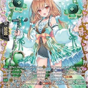 Cardfight!! Vanguard DZ-Clover Hearts, Nellinea [D-Format] (V.2 - Double Frame Rare)