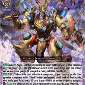 Cardfight!! Vanguard DZ-Anachronous Dragon [D-Format] (V.1 - Triple Rare)