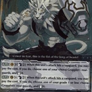 Cardfight!! Vanguard Lion Heat [G Format] (V.2 - Triple Rare)