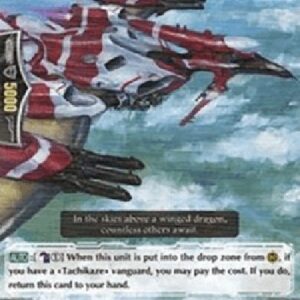 Cardfight!! Vanguard Winged Dragon, Skyptero [G Format]