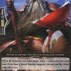 Cardfight!! Vanguard Great Sage, Barron [G Format]