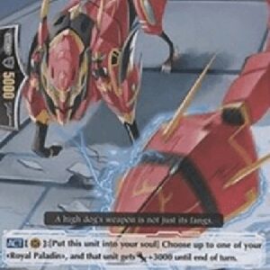 Cardfight!! Vanguard G-Margal [G Format]