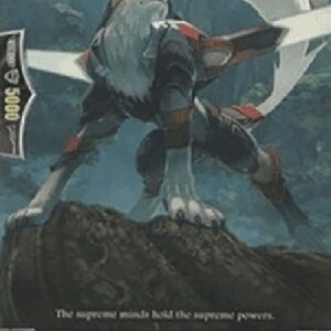 Cardfight!! Vanguard Silver Wolf [G Format]