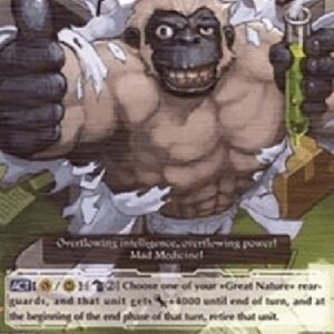 Cardfight!! Vanguard Scientist Monkey Rue [G Format]