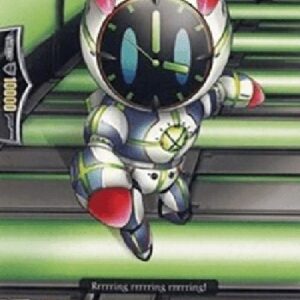 Cardfight!! Vanguard Emergency Alarmer [G Format]