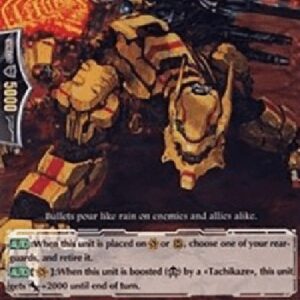 Cardfight!! Vanguard Cannon Fire Dragon, Cannon Gear [G Format]