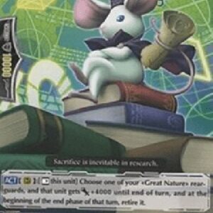 Cardfight!! Vanguard Intelli-mouse [G Format]