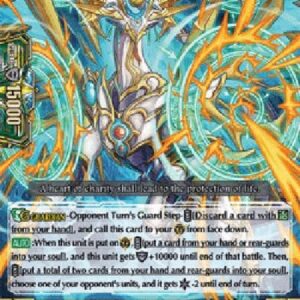 Cardfight!! Vanguard D-Sky Enforcing Light Dragon, Aanavarta [P Format]