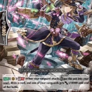 Cardfight!! Vanguard D-Steam Gunner, Kadash [P Format]