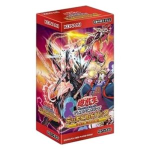 Yu-Gi-Oh! DBWS Deck Build Pack: Wild Survivors Booster Box Japanese