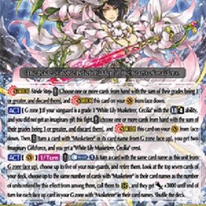 Cardfight!! Vanguard DZ-Maiden Lily Musketeer Captain, Virginal Cecilia [P-Format] (V.1 - Trial Deck)