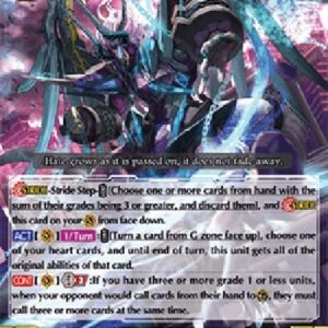 Cardfight!! Vanguard DZ-Dark Dragon, Chainrancor Dragon [P-Format]