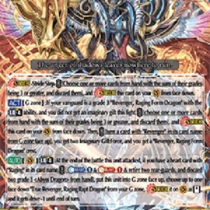 Cardfight!! Vanguard DZ-True Revenger, Raging Rapt Dragon [P-Format] (V.2 - Trial Deck Rare)