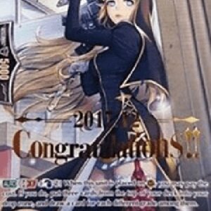 Cardfight!! Vanguard PR Battle Sister, Mont Blanc [G Format] (V.2 - Promo)