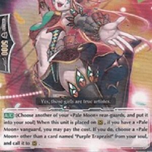 Cardfight!! Vanguard Purple Trapezist [G Format]
